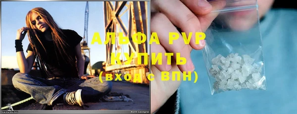 прущая мука Беломорск