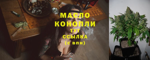 прущая мука Беломорск
