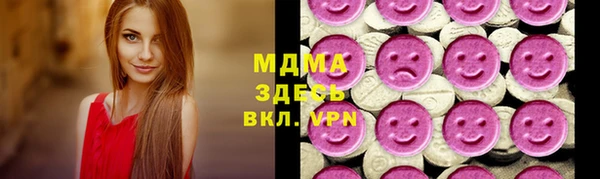 каннабис Белоозёрский