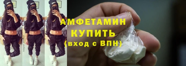 каннабис Белоозёрский
