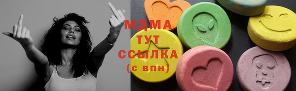 прущая мука Беломорск