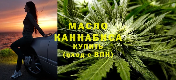 прущая мука Беломорск