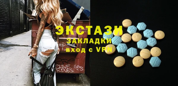 дмт Сосновый Бор