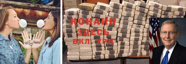 каннабис Белоозёрский