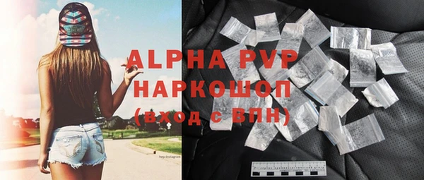 прущая мука Беломорск