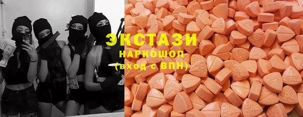 каннабис Белоозёрский