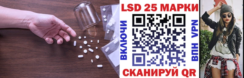 ЛСД экстази ecstasy  Гремячинск 