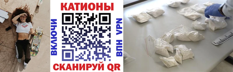 даркнет сайт  Гремячинск  blacksprut зеркало  МЕФ VHQ 