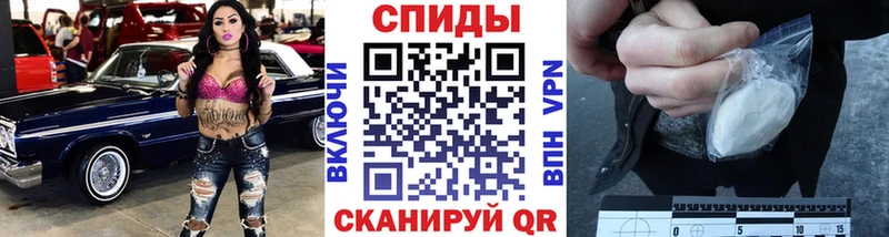 ссылка на мегу вход  Гремячинск  МЕТАМФЕТАМИН мет  как найти закладки 