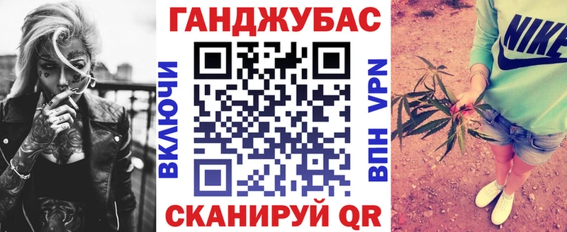 Бошки марихуана THC 21%  где купить наркотик  Гремячинск 
